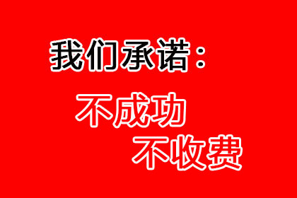 原告追讨25万借款未果，法院判决仅支持4.5万元还款原因何在？